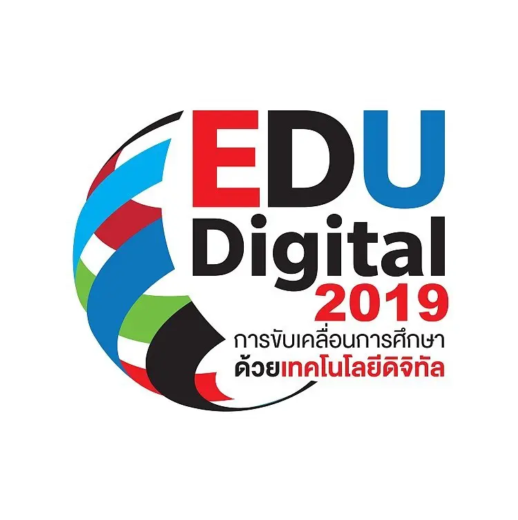 EDUdigital 2019
