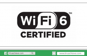 Wi-Fi Alliance ประกาศชื่อ Wi-Fi 6E ใหม่ที่เตรียมใช้คลื่นความถี่ 6GHz ในอนาคต