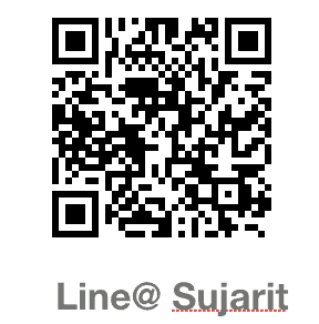 ขอเชิญอบรมออนไลน์ หลักสูตร สุจริตไทย รับเกียรติบัตรฟรี