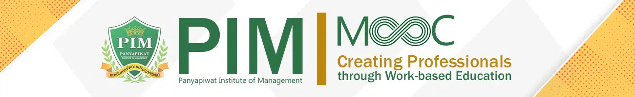 แนะนำ 16 หลักสูตร อบรมออนไลน์ Thinking Skills "หมากล้อมออนไลน์ ดีไซน์ชีวิต"เรียนฟรี! กับมืออาชีพที่ PIM MOOC