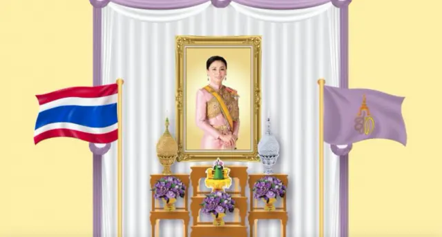 รัฐบาลเชิญชวนประดับธงชาติ ธงอักษรพระนามาภิไธย ส.ท. พระฉายาลักษณ์ ตั้งเครื่องราชสักการะ ประดับผ้าระบายสีม่วงร่วมกับผ้าระบายสีขาว เนื่องในโอกาสวันเฉลิมพระชนมพรรษา สมเด็จพระนางเจ้าฯ พระบรมราชินี ตั้งแต่ 1-30 มิ.ย.2563