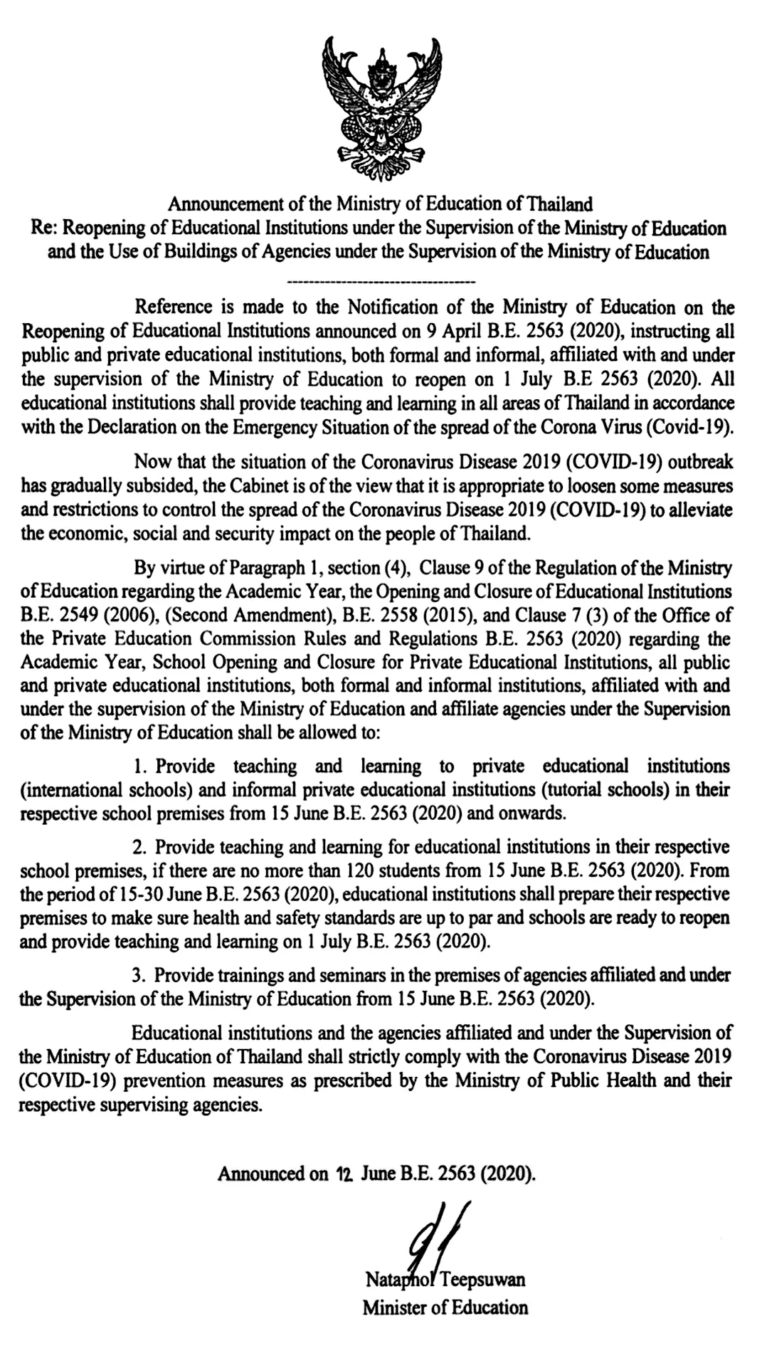 รมว.ศธ ลงนาม ประกาศกระทรวงฯ 'การเปิดเรียนของสถานศึกษา' โรงเรียนนานาชาติ เปิด 15 มิ.ย. โรงเรียนทั่วไปเปิดเรียน 1 กรกฎาคม 2563