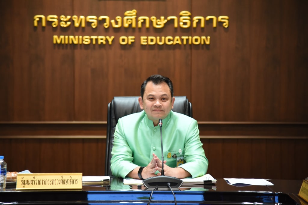 ผลการประชุมคณะกรรมการข้าราชการครูและบุคลากรทางการศึกษา (ก.ค.ศ.) ครั้งที่ 7/2563 เห็นชอบแนวทางการย้ายผู้อำนวยการสถานศึกษา สพฐ.