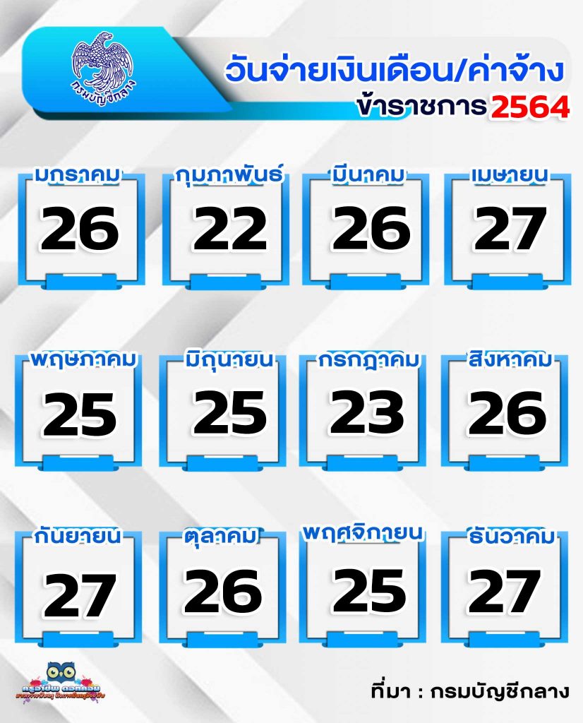 My Image 32