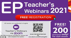 สมัครด่วน!! คอร์สอบรมออนไลน์ฟรี โครงการ "EP Teacher’s Webinars 2021" อบรม 30 มกราคม 2564 อบรมผ่าน Zoom รับ Certificate หลังจบคอร์สอบรม