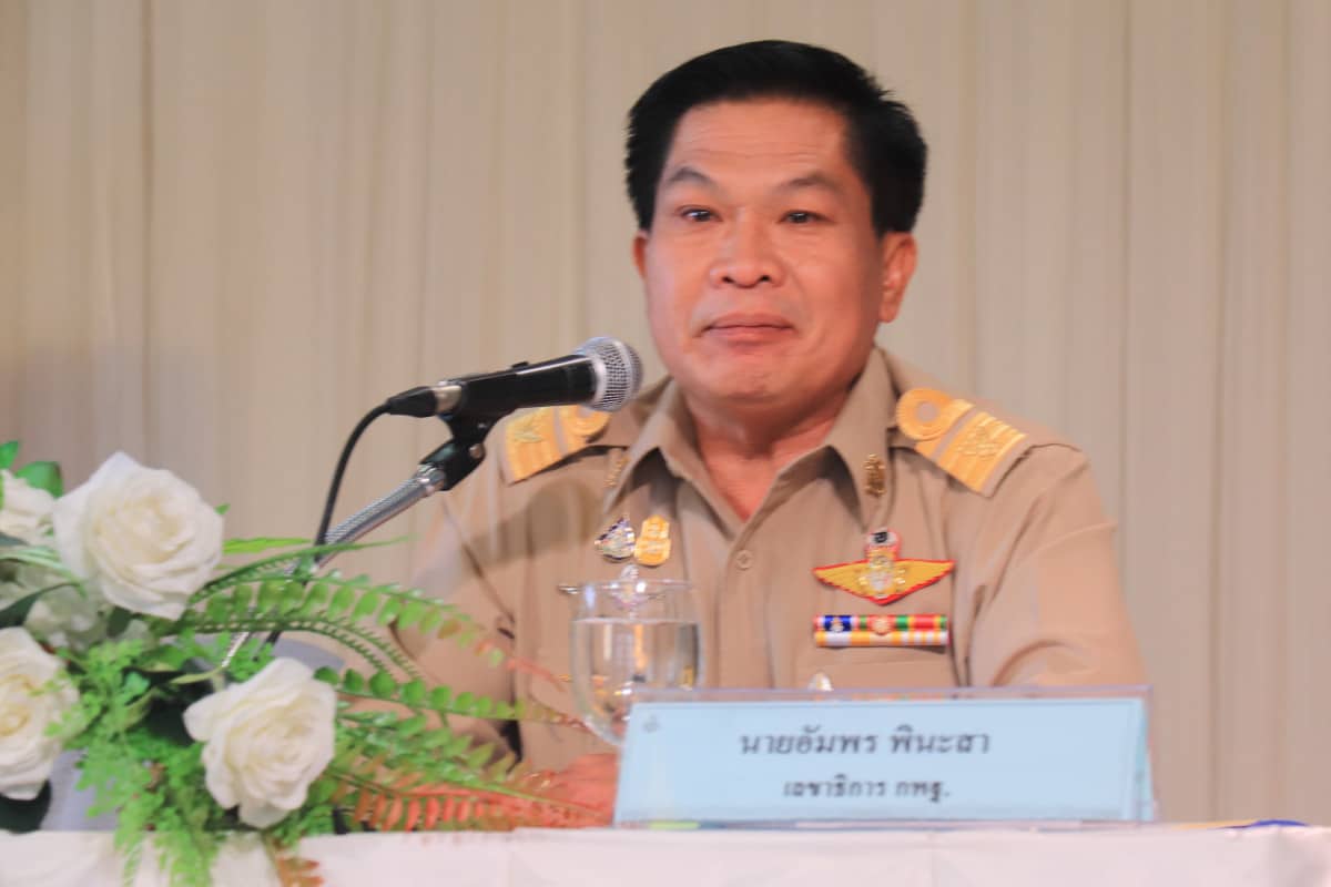 สพฐ.เตรียมพร้อมจัดตั้ง สพม. ใหม่อีก 20 เขต อยู่ระหว่างดำเนินการประกาศในราชกิจานุเบกษา