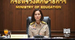 ตรีนุช เทียนทอง เข้ารับตำแหน่งรมว.ศธ. อย่างเป็นทางการ พร้อมผลักดันนโยบายภายใต้แนวคิด "TRUST"
