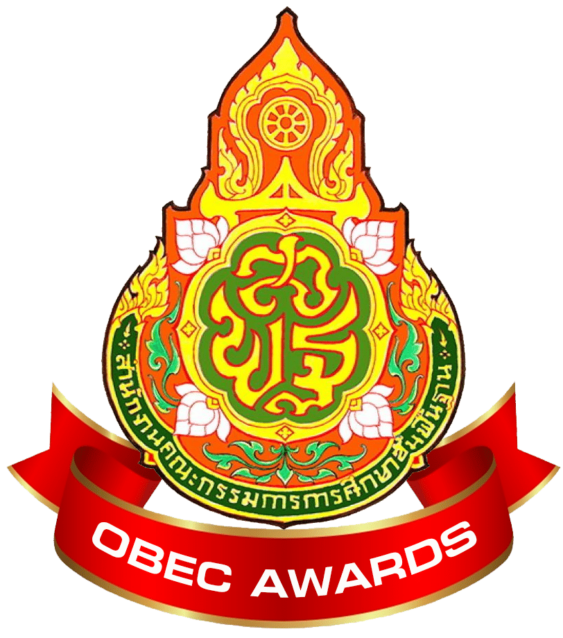 ปฏิทินการคัดเลือกผู้รับรางวัลทรงคุณค่า สพฐ. (OBEC AWARDS) ครั้งที่ 10 ปีการศึกษา 2563