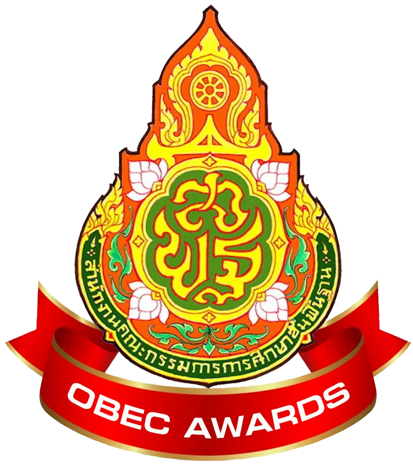 ปฏิทินการคัดเลือกผู้รับรางวัลทรงคุณค่า สพฐ. (OBEC AWARDS) ครั้งที่ 10 ปีการศึกษา 2563