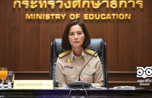 ตรีนุช เทียนทอง เข้ารับตำแหน่งรมว.ศธ. อย่างเป็นทางการ พร้อมผลักดันนโยบายภายใต้แนวคิด "TRUST"
