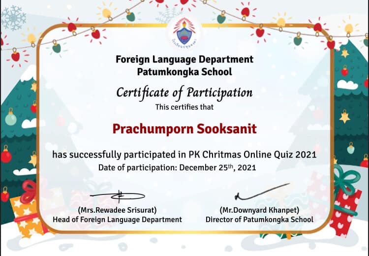 แบบทดสอบออนไลน์ PK Christmas Online Quiz 2021 ผ่านเกรฑ์ 80% รับเกียรติบัตร(ออนไลน์) โดยกลุ่มสาระการเรียนรู้ภาษาต่างประเทศ โรงเรียนปทุมคงคา 2 แบบทดสอบออนไลน์ PK Christmas Online Quiz 2021 ผ่านเกรฑ์ 80% รับเกียรติบัตร(ออนไลน์) โดยกลุ่มสาระการเรียนรู้ภาษาต่างประเทศ โรงเรียนปทุมคงคา
