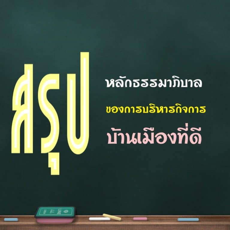 My Image 12