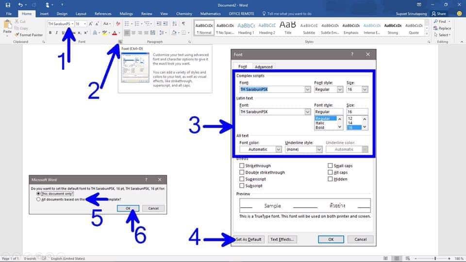 วิธีตั้งค่าฟอนท์มาตรฐานให้ Word ใช้ TH Sarabun New เป็นฟอนท์เริ่มต้นทุกครั้ง