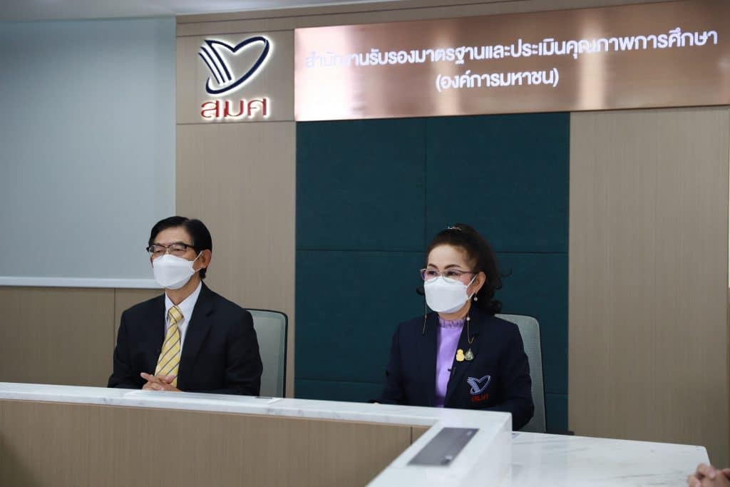สมศ. กางแผนประเมินสถานศึกษา ปี 65 จำนวน 18,000 แห่ง พร้อมเปิดให้สถานศึกษาดาวน์โหลด E – Certificate เป็นครั้งแรก ผ่านระบบ AQA
