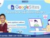 รีบลงทะเบียนด่วน!! อบรมออนไลน์ Google Site กับการนำมาใช้เพื่อการศึกษา วันเสาร์ที่ 9 เมษายน 2565 เวลา 10:30 - 12:00 น. พร้อมรับเกียรติบัตรทันทีที่เรียนจบ