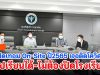 เปิดเทอม On-Site ปี2565 เจอติดโควิด19 ไปเรียนได้-ไม่ต้องปิดโรงเรียน