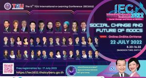 ขอเชิญลงทะเบียนร่วมงานประชุมวิชาการนานาชาติประจำปี The 13th TCU International e-Learning Conference 2022 วันศุกร์ที่ 22 กรกฎาคม 2565 จัดโดยThai MOOC และกระทรวงการอุดมศึกษา วิทยาศาสตร์ วิจัยและนวัตกรรม