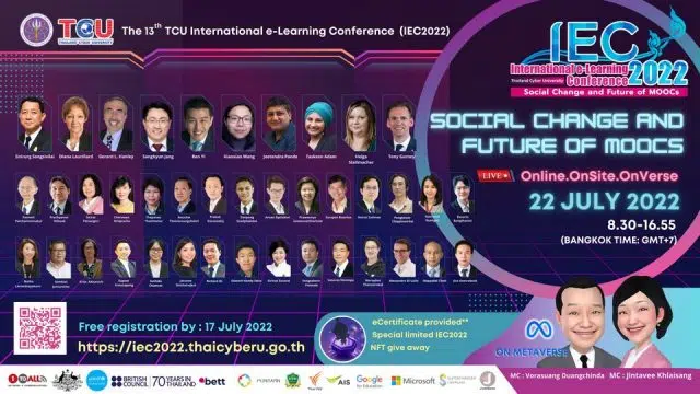 ขอเชิญลงทะเบียนร่วมงานประชุมวิชาการนานาชาติประจำปี The 13th TCU International e-Learning Conference 2022 วันศุกร์ที่ 22 กรกฎาคม 2565 จัดโดยThai MOOC และกระทรวงการอุดมศึกษา วิทยาศาสตร์ วิจัยและนวัตกรรม