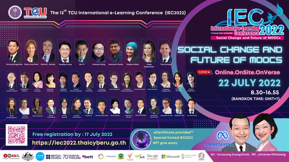 ขอเชิญลงทะเบียนร่วมงานประชุมวิชาการนานาชาติประจำปี  The 13th TCU International e-Learning Conference 2022 วันศุกร์ที่ 22 กรกฎาคม 2565 จัดโดยThai MOOC และกระทรวงการอุดมศึกษา วิทยาศาสตร์ วิจัยและนวัตกรรม