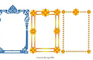 แจกฟรีรวมกรอบลายไทย doc สำหรับทำกรอบเกียรติบัตรเอกสาร ใช้งานง่ายเพียงคัดลอก-วาง