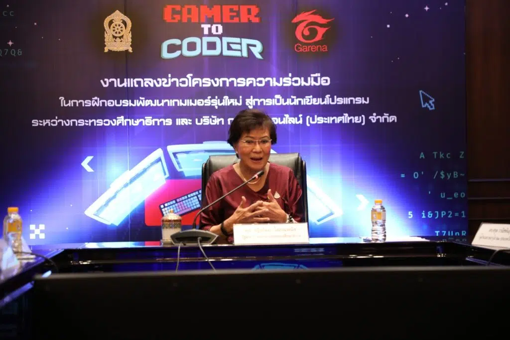 เปิดรับสมัครนักเรียน ม.ปลาย ร่วมโครงการ Gamer to Coder โครงการนำร่องฝึกอบรมพัฒนาเกมเมอร์รุ่นใหม่ สู่การเป็นนักเขียนโปรแกรม สมัครวันนี้จนถึง 30 กันยายน 2565 