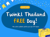 ดาวน์โหลดสื่อการสอนฟรีทั้งเว็บไซต์มากกว่า 930,000 รายการ ใน 24 ชั่วโมง Twinkl FREE Day วันที่ 30 ตุลาคม 2565 นี้ ตั้งแต่เวลา 00.01 น. ไปจนถึง 23.59 น.