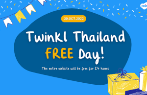 ดาวน์โหลดสื่อการสอนฟรีทั้งเว็บไซต์มากกว่า 930,000 รายการ ใน 24 ชั่วโมง Twinkl FREE Day วันที่ 30 ตุลาคม 2565 นี้ ตั้งแต่เวลา 00.01 น. ไปจนถึง 23.59 น.