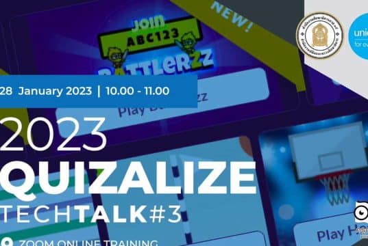 ลงทะเบียนอบรมออนไลน์ฟรี เรื่อง Quizalize วันที่ 28 มกราคม 2566 รับเกียรติบัตรออนไลน์ โดยศึกษาธิการภาค 15 และองค์การยูนิเซฟ ประเทศไทย