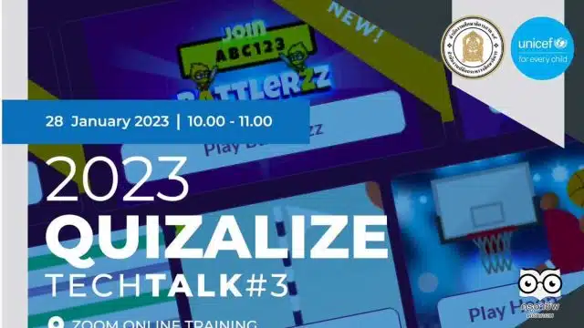 ลงทะเบียนอบรมออนไลน์ฟรี เรื่อง Quizalize วันที่ 28 มกราคม 2566 รับเกียรติบัตรออนไลน์ โดยศึกษาธิการภาค 15 และองค์การยูนิเซฟ ประเทศไทย