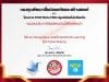 ขอเชิญทำแบบทดสอบออนไลน์ เรื่อง รู้ทัน Cyber Bullying รับเกียรติบัตรฟรี โดยสถานีโทรทัศน์ NEW18 กองทุนพัฒนาสื่อปลอดภัยและสร้างสรรค์ ร่วมกับกรมสุขภาพจิต กระทรวงสาธารณสุข