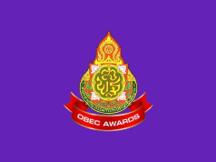 เกณฑ์รางวัลทรงคุณค่า สพฐ. OBEC AWARDS เกณฑ์ obec awards 2566