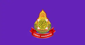 เกณฑ์รางวัลทรงคุณค่า สพฐ. OBEC AWARDS เกณฑ์ obec awards 2566