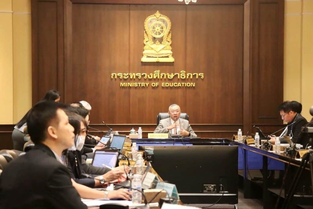 ผลประชุม ก.ค.ศ.เห็นชอบร่าง ให้ยื่นการขอย้ายครู ให้ผ่านระบบอิเล็กทรอนิกส์