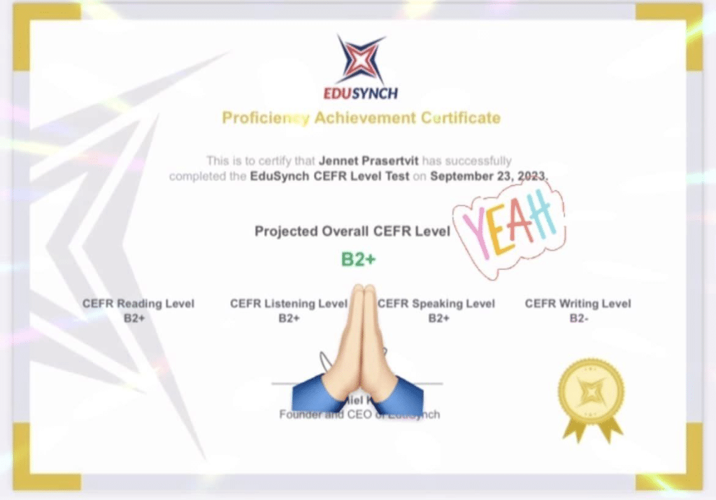 รีวิวการสอบ CEFR เพื่อลดระยะเวลาตาม ว4/2564 กับ ศูนย์พัฒนาศักยภาพบุคคลเพื่อความเป็นเลิศ (HCEC)