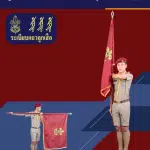ดาวน์โหลดคู่มือประกวดระเบียบแถวลูกเสือ (ฉบับแก้ไข 2568) โดย สำนักการลูกเสือ ยุวกาชาดและกิจการนักเรียน