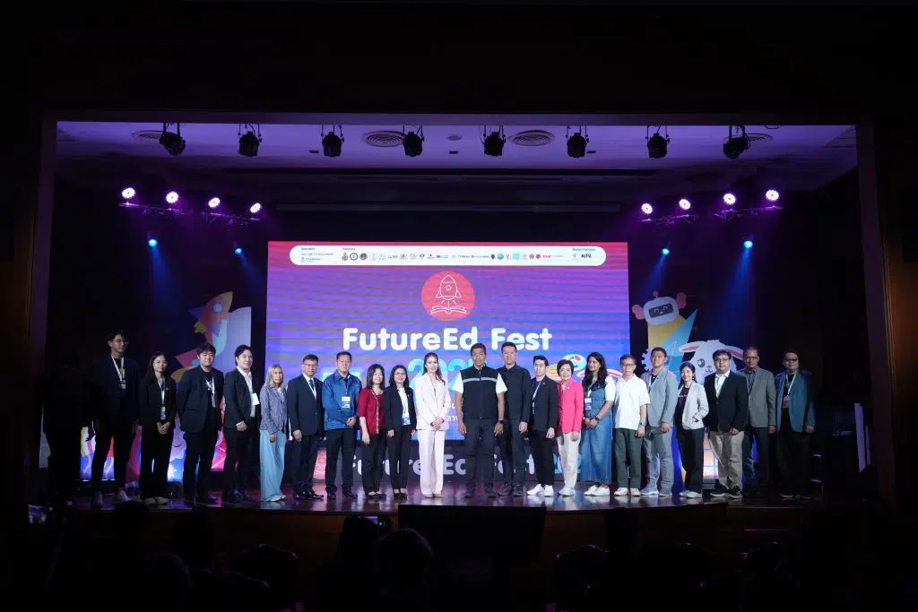 FutureEd Fest 2025 รวมพลังเครือข่ายการศึกษาระดับประเทศ จุดประกายอนาคตการเรียนรู้ไทย