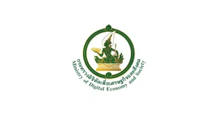 เกณฑ์ราคากลางและคุณลักษณะพื้นฐานการจัดหาอุปกรณ์และระบบคอมพิวเตอร์ ฉบับเดือนธันวาคม 2568 ประกาศ ณ วันที่ 1 ธันวาคม 2568