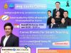 ขอเชิญอบรมออนไลน์ Canva Sheets for Smart Teaching: การใช้ Canva Sheets จัดการข้อมูลผู้เรียนและสร้างสื่อการสอนแบบ Data Visulization วันที่ 26 กันยายน 2569 รับเกียรติบัตร สพฐ.และ Canva