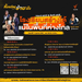 อบรมออนไลน์ฟรี หัวข้อ Hard Skill & Soft Skill โรงเรียนสร้างได้แม้ในพื้นที่ห่างไกล 17 ตุลาคม 2569 ผ่าน Zoom รับเกียรติบัตรฟรี จาก Thai PBS อบรมออนไลน์ฟรี หัวข้อ Hard Skill & Soft Skill โรงเรียนสร้างได้แม้ในพื้นที่ห่างไกล 17 ตุลาคม 2569 ผ่าน Zoom รับเกียรติบัตรฟรี จาก Thai PBS